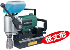日立工機 磁気ボール盤