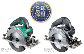 C 6MVYA 日立工機 深切り電子丸のこ