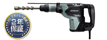 日立工機 SDS-maxハンマードリル 6.4kg