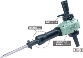 六角軸30mmハンマ