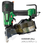NV 90HMC 日立工機 高圧ロール釘打機 2.5kg ケース付