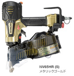 NV 90HMC 日立工機 高圧ロール釘打機 2.5kg ケース付