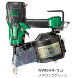 NV 90HMC 日立工機 高圧ロール釘打機 2.5kg ケース付
