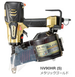 NV 90HMC 日立工機 高圧ロール釘打機 2.5kg ケース付