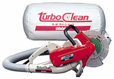 新ダイワ 電動カッター2