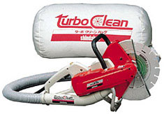 新ダイワ 電動カッター3