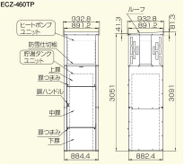 ヒートポンプ用ラック