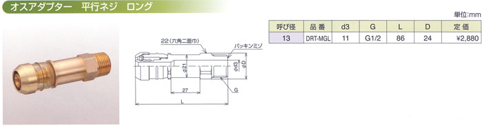 ^u`@hCtbNX@DRT-MGL/IXA_v^[@slW@O