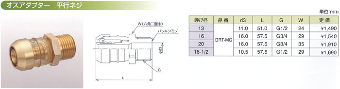 ^u`@hCtbNX@DRT-MG/IXA_v^[@slW