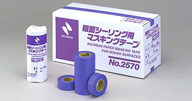 Nichiban 粗面シーリング用マスキングテープ No.2570 バイオレッド