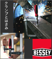 BESSEY NvƂ͂