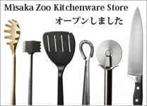 misaka zoo kitchenware store I[v܂