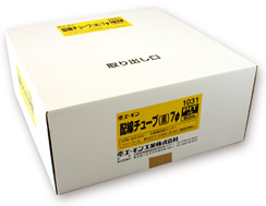 z`[u a7φ × 50m