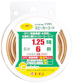 G[@Xs[J[R[h 1.25sq @6m@1191