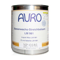 AURO　NP-0181　液状ビーズワックス