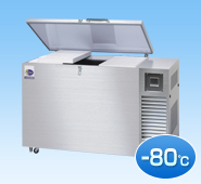 ダイレイ　ドライコールド　-80℃業務用冷凍庫　DS-520