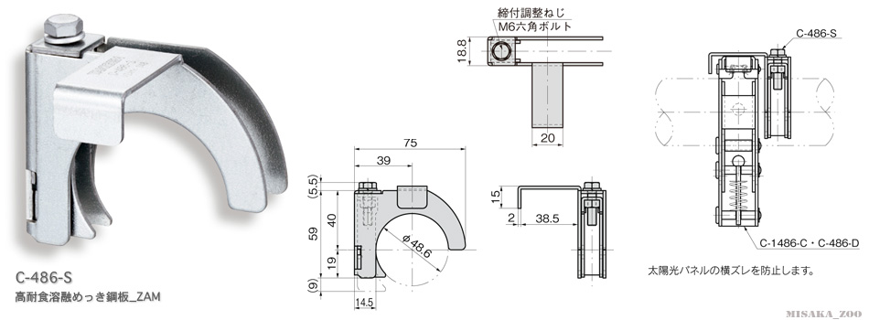 TAKIGEN@zplt@pCvLb`Xgbp[@C-486-S