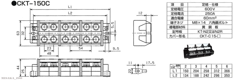 p@[q@CKT-150C