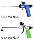 ABC@GS^K@S