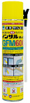 ABC@CTpbN@GFM600@600ml