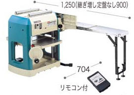 マキタ 自動カンナ 2031SC(替刃式)/2031SCSP(研磨式)