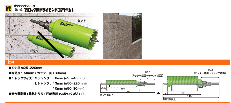 まとめ）エレコム なっとく名刺スーパーファイン用紙 マイクロミシン