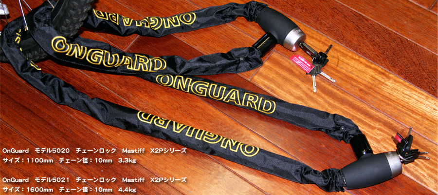 OnGuard@f5020@`F[bN@Mastiff@X2PV[Y