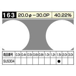 SUS304p`O^@f163@TCYF1m x 2m