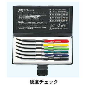 ツボサン 860 硬度チェック