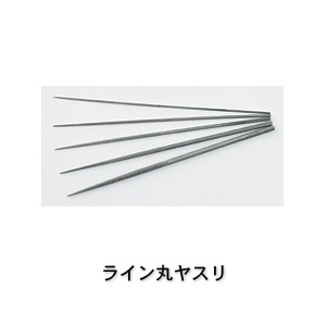 ツボサン 353 ライン丸ヤスリ 全長100mm