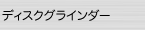 fBXNOC_[