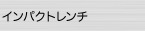 CpNg`