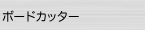 {[hJb^[