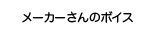 [J[̃{CX