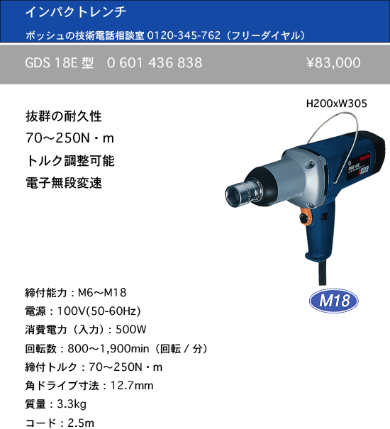 {bṼCpNg`