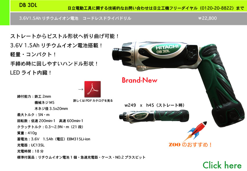 H@@3.6V`ECIdr@hCoh DB 3DL