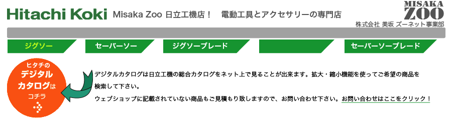 H@@WO\[