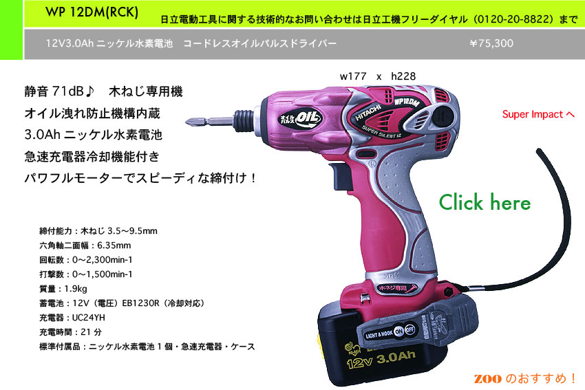 @12V@R[hX@ICpX@CpNghCo[