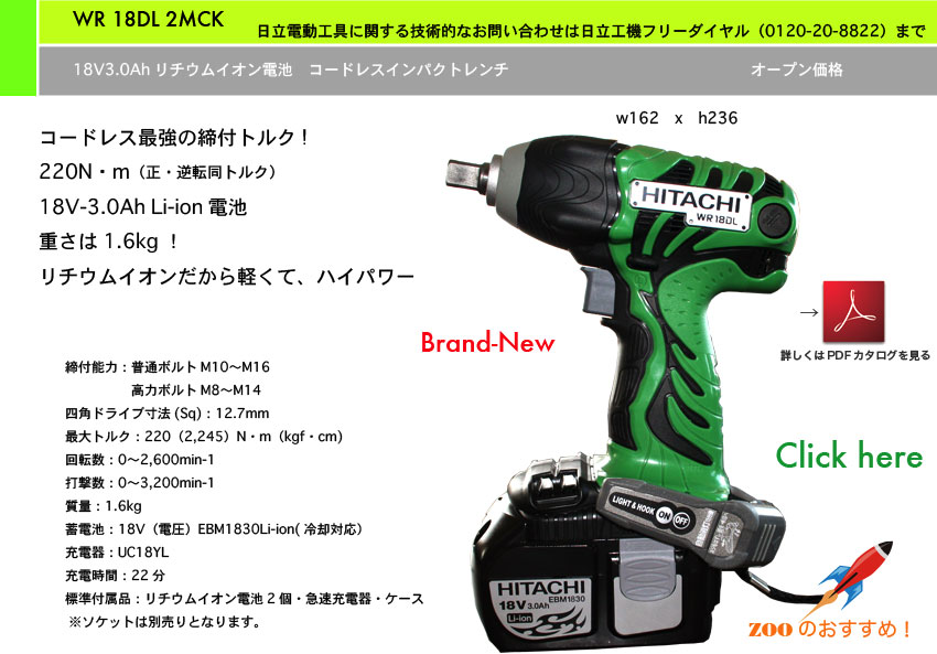 H@@18V`ECIdr@CpNg`@WR 18DL