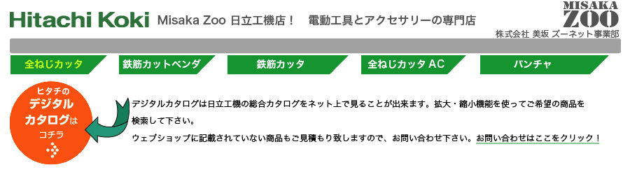 H@@S˂Jb^