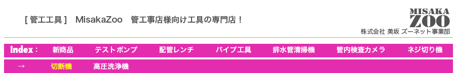 oh\[@