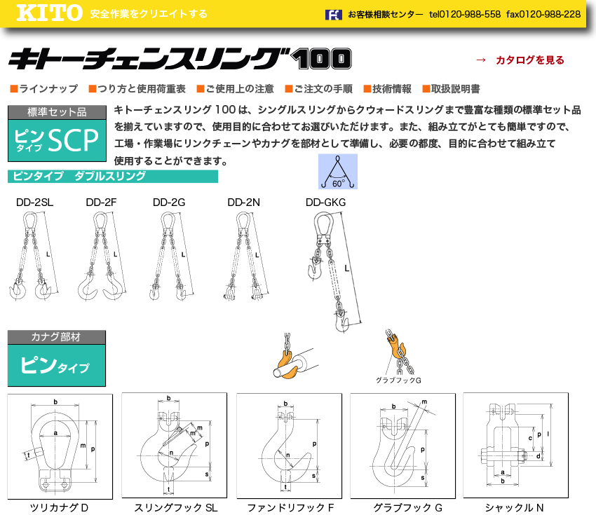 KitoELg[`F[XO@s^Cv_u