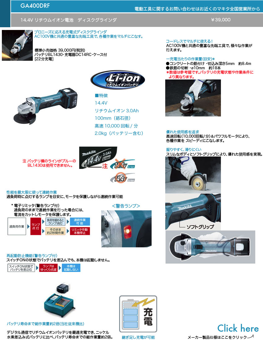 }L^@14.4{g@`ECIdr@fBXNOC_[