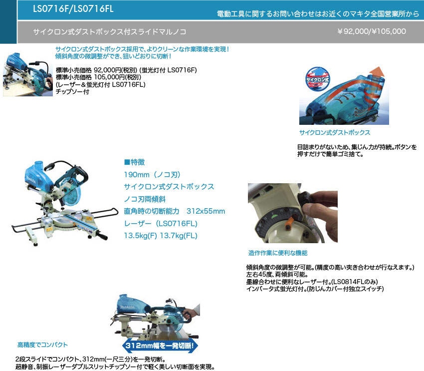 }L^@TCN_Xg{bNX@XCh}mR