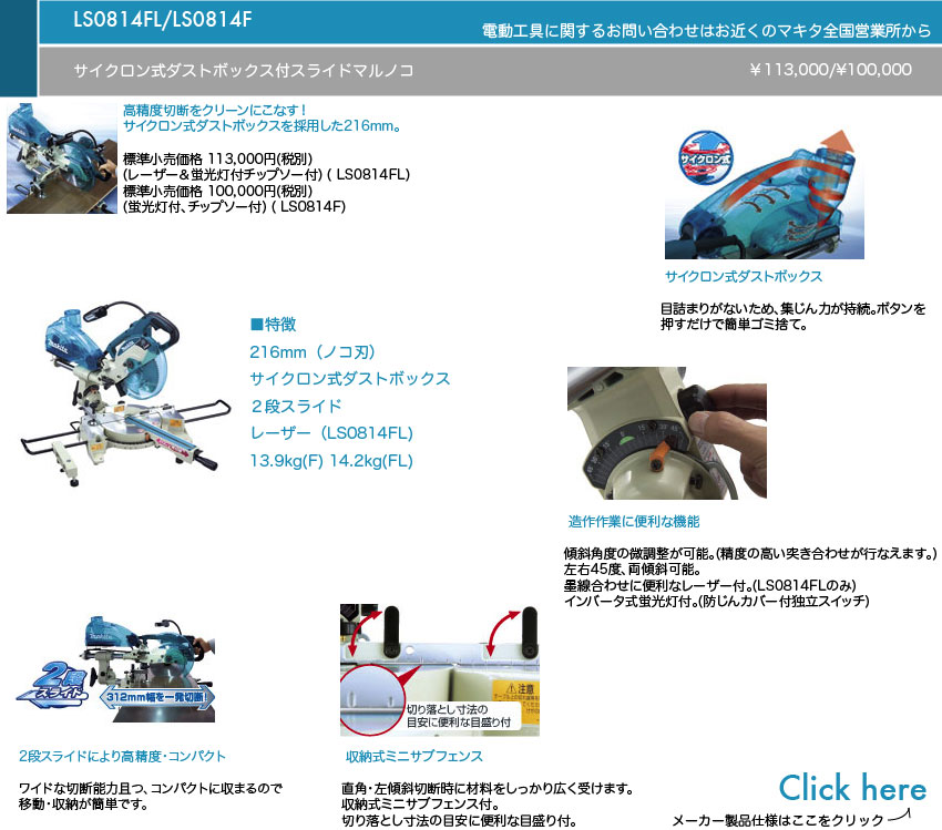 }L^@TCN_Xg{bNXtXCh}mR@216mm