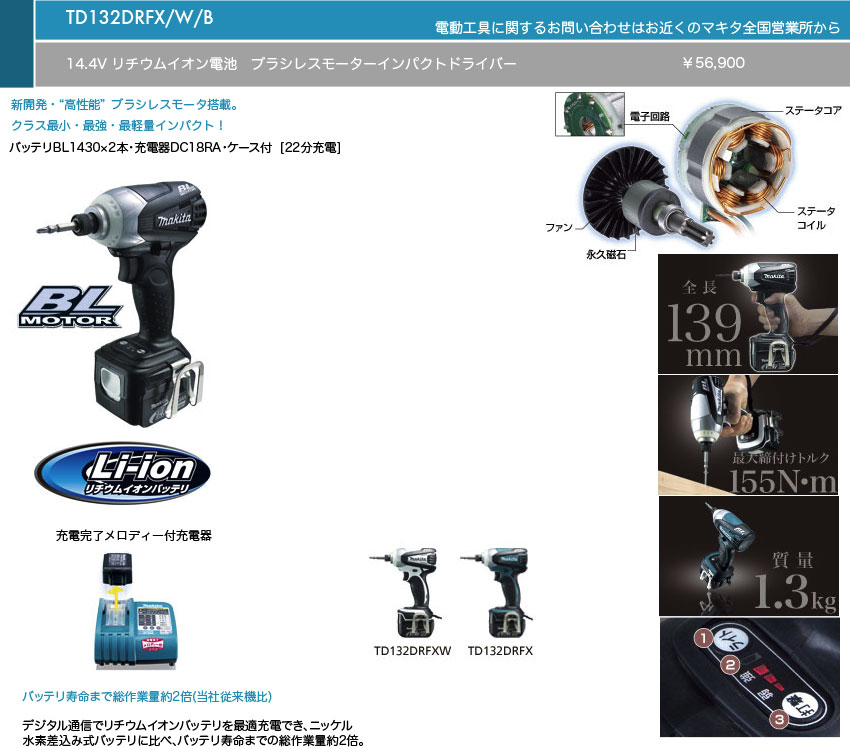 }L^@14.4v`ECIdr@CpNghCo[