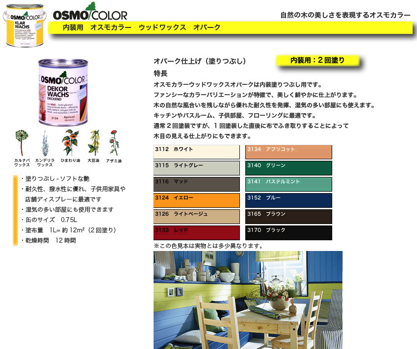 OSMO IXJ[@ph@EbhbNX Ip[N