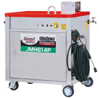 V_C@d@ 7.8MPa@14L/min