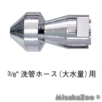 AT_@3/8@t˃mY