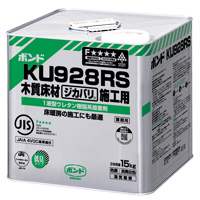 RjV{h@{hKU928R@15kg@